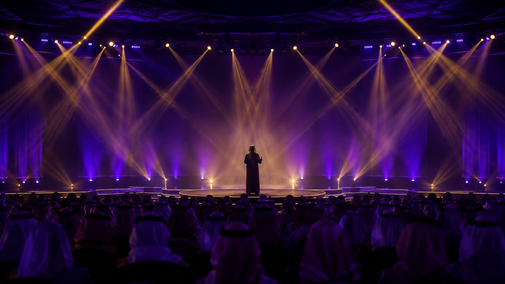 Stage with spotlights and an audience